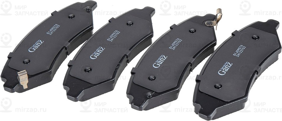 Запчасть GANZ GIJ09576