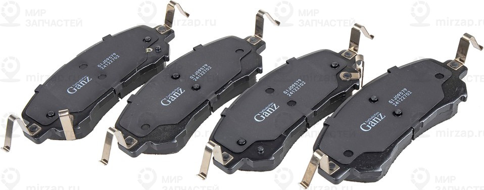 Запчасть GANZ GIJ09579