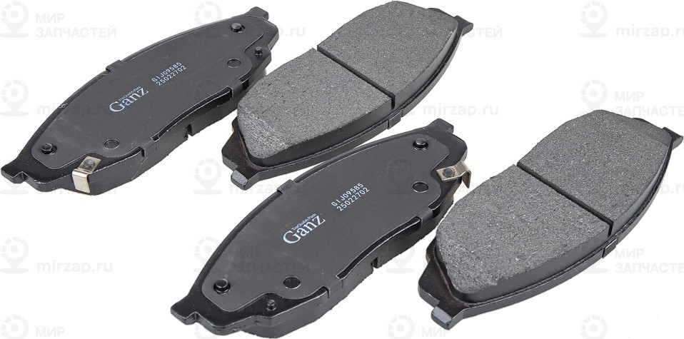 Запчасть GANZ GIJ09585