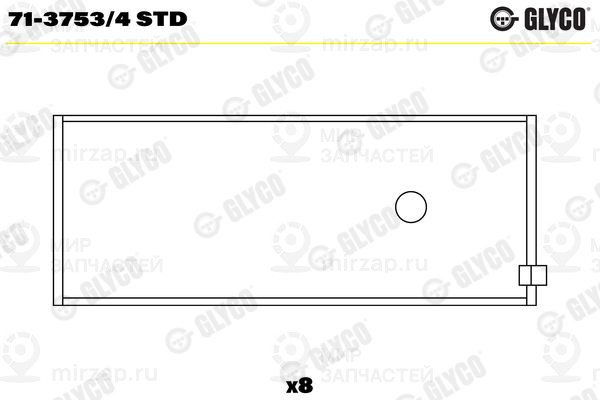 Запчасть GLYCO 7137534STD