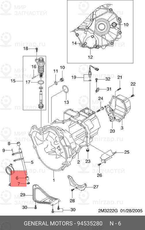 Запчасть GM 94535280