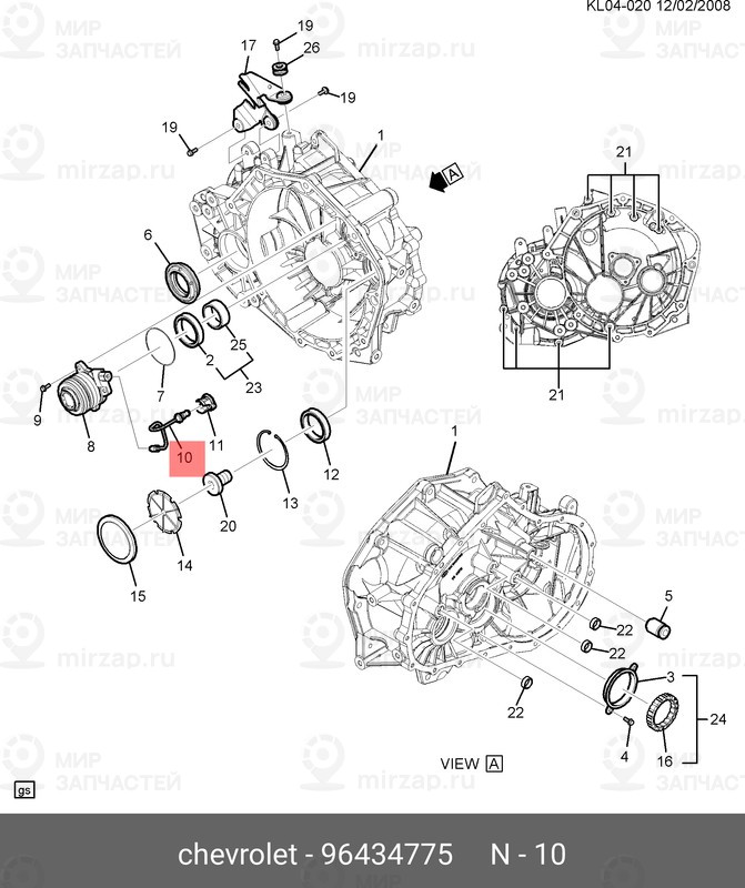 Запчасть GM 96434775