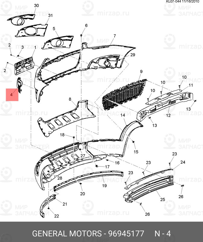 Запчасть GM 96945177