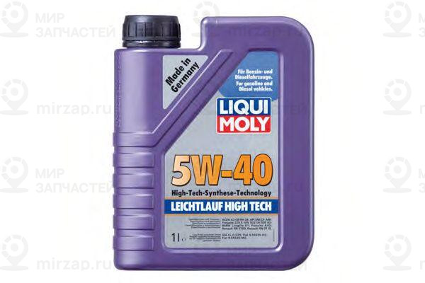 Запчасть LIQUI MOLY 3863