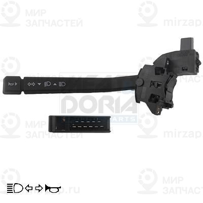 Запчасть MEAT & DORIA 23060