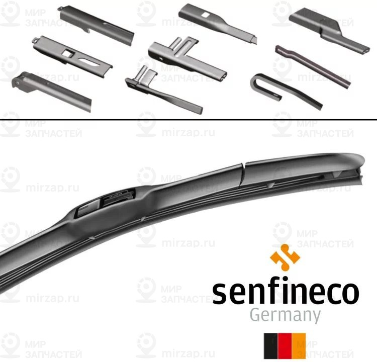 Запчасть METALCAUCHO 3992