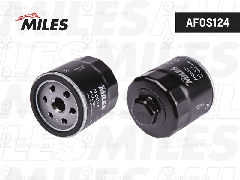 Масляный фильтр MILES AFOS124