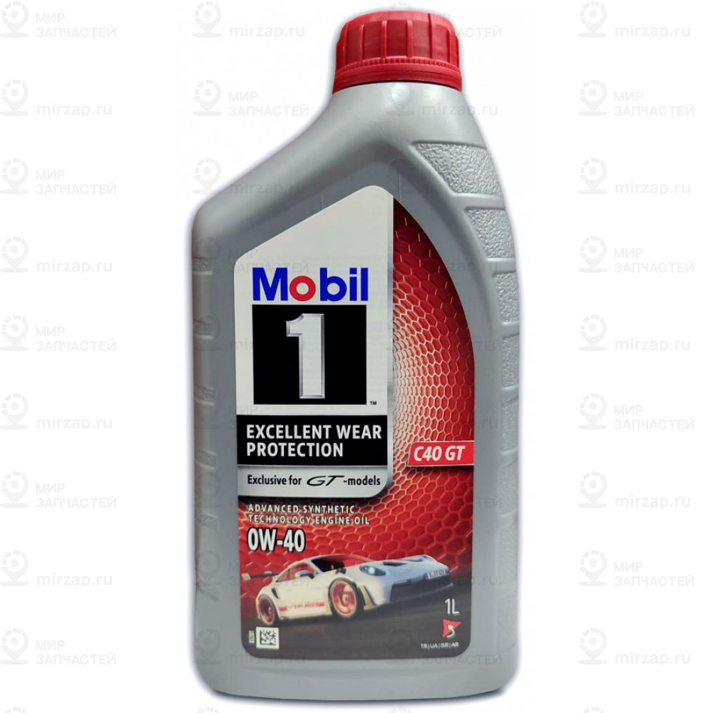 Запчасть MOBIL 157842
