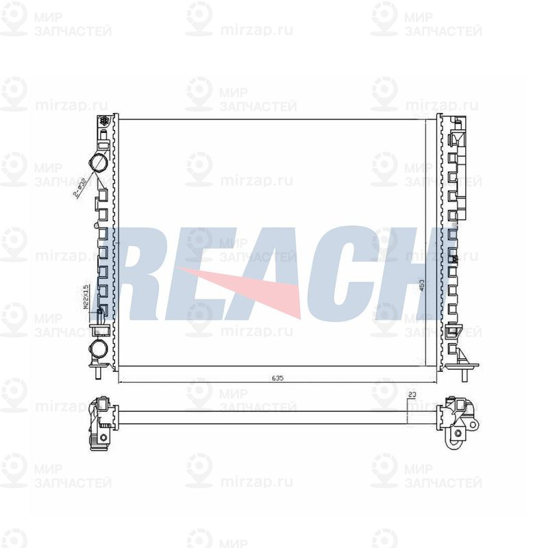 Запчасть REACH 14014670523