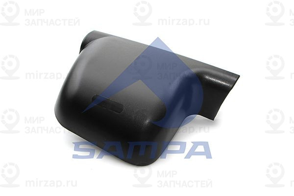 Крышка, зеркало широкого обзора SAMPA 079469