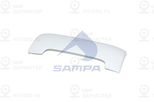 Дефлектор воздуха, кабина SAMPA 18200121