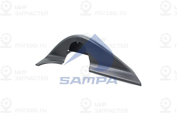 Накладка, диафрагма, наружное зе SAMPA 206452