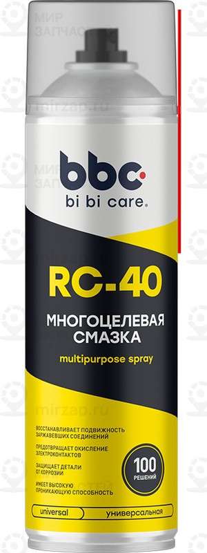 Запчасть SCT Germany 4046