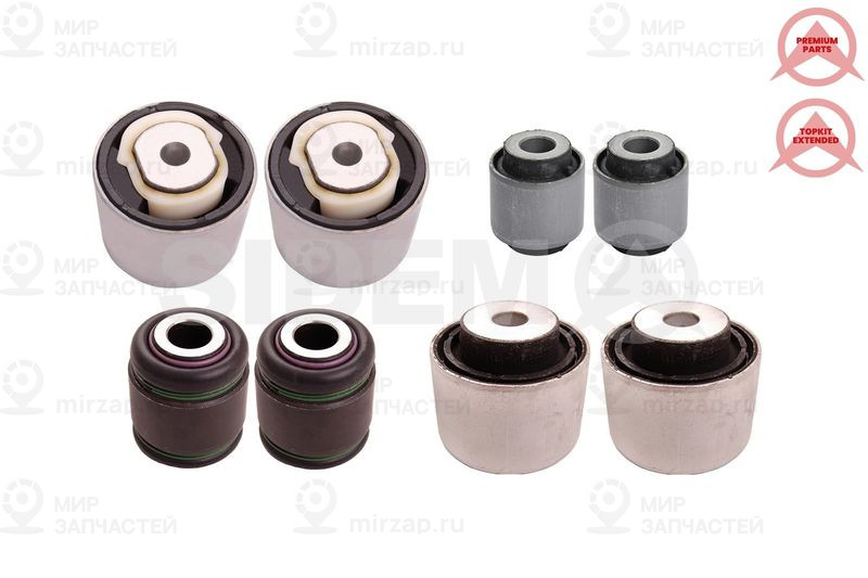 Запчасть SIDEM 827619KIT