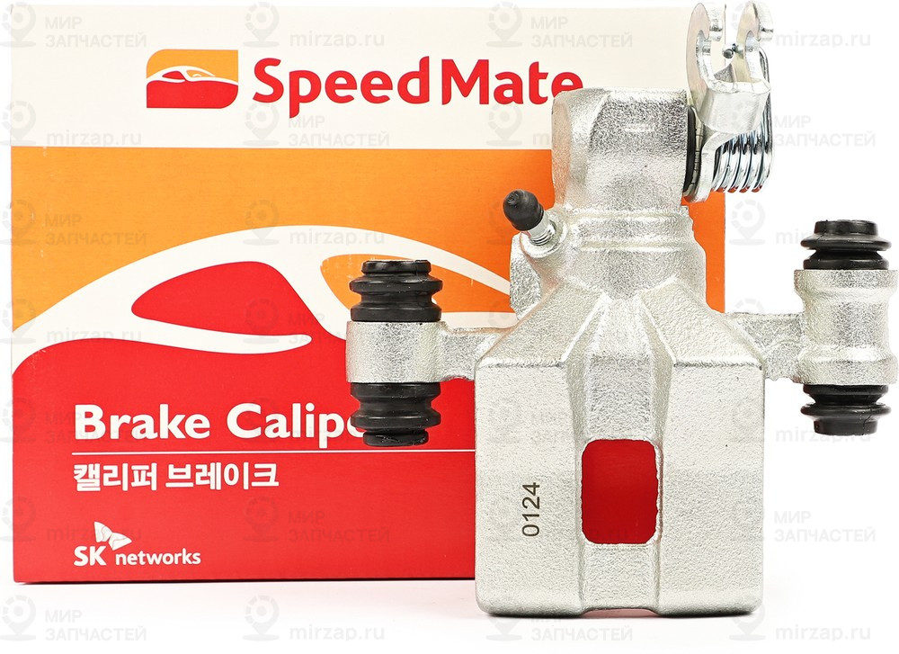 Запчасть SPEEDMATE SMBC143