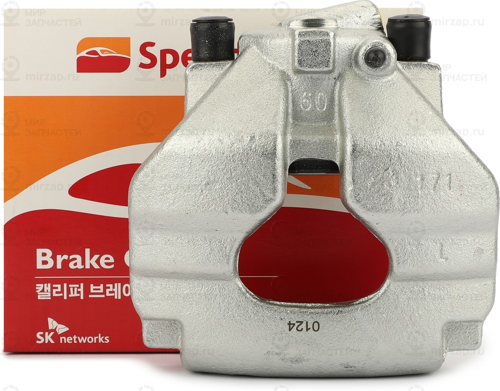 Запчасть SPEEDMATE SMBC225