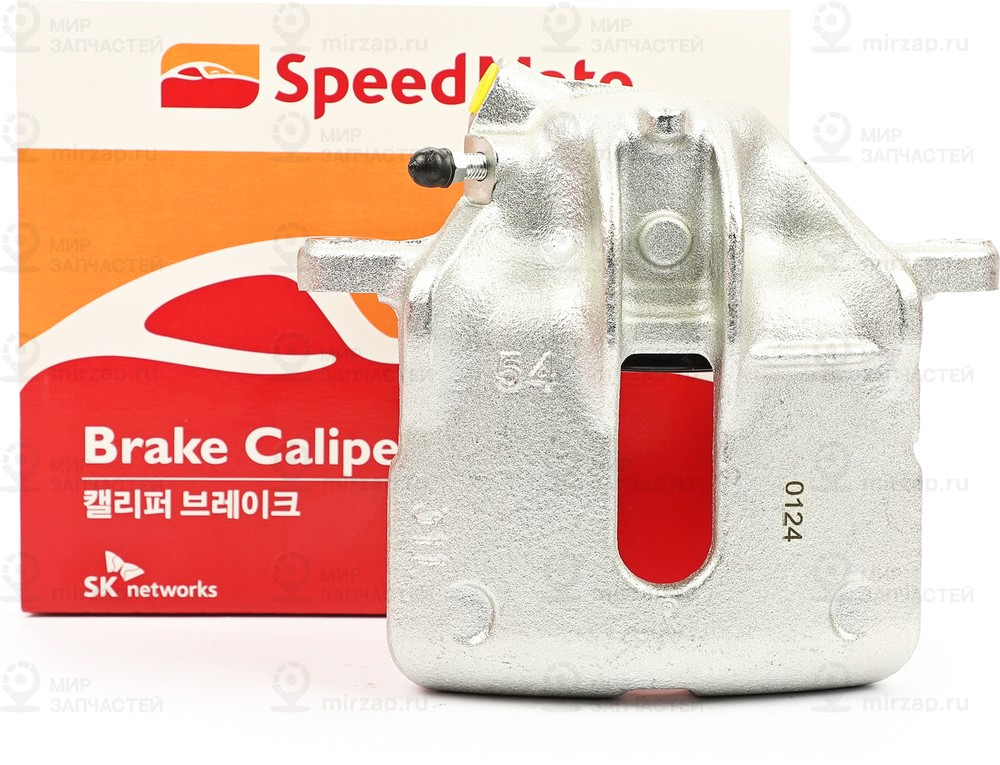 Запчасть SPEEDMATE SMBC465