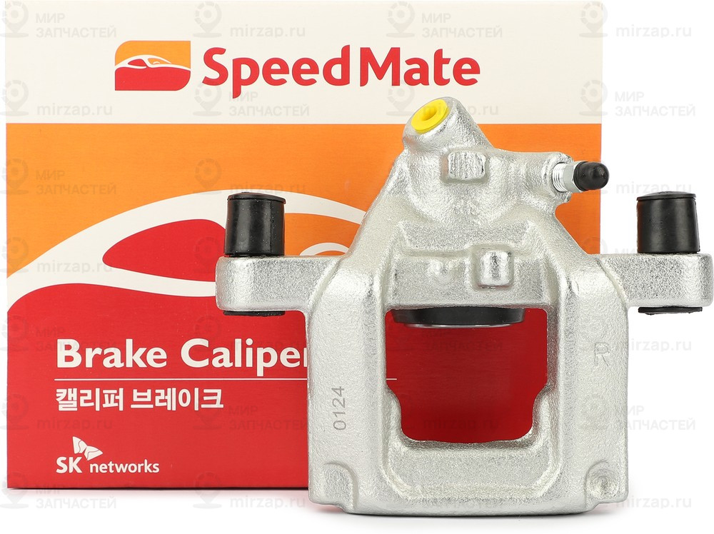 Запчасть SPEEDMATE SMBC837