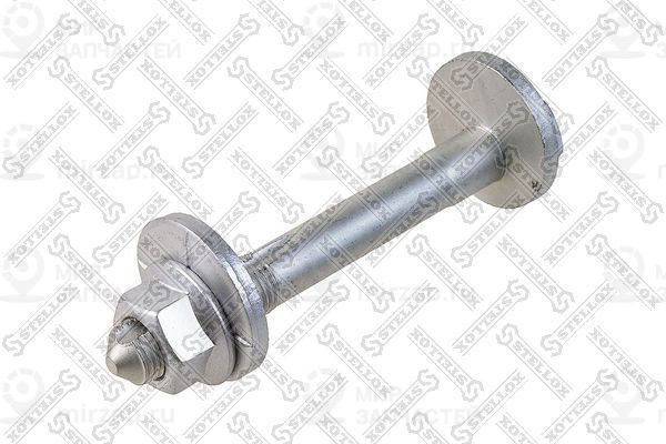 Запчасть STELLOX 7921075SX