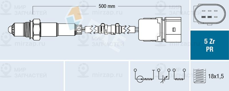 Запчасть FAE 75038