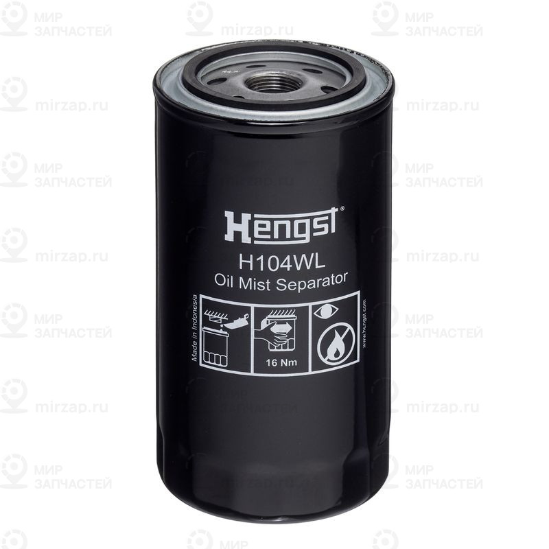 Запчасть HENGST H104WL