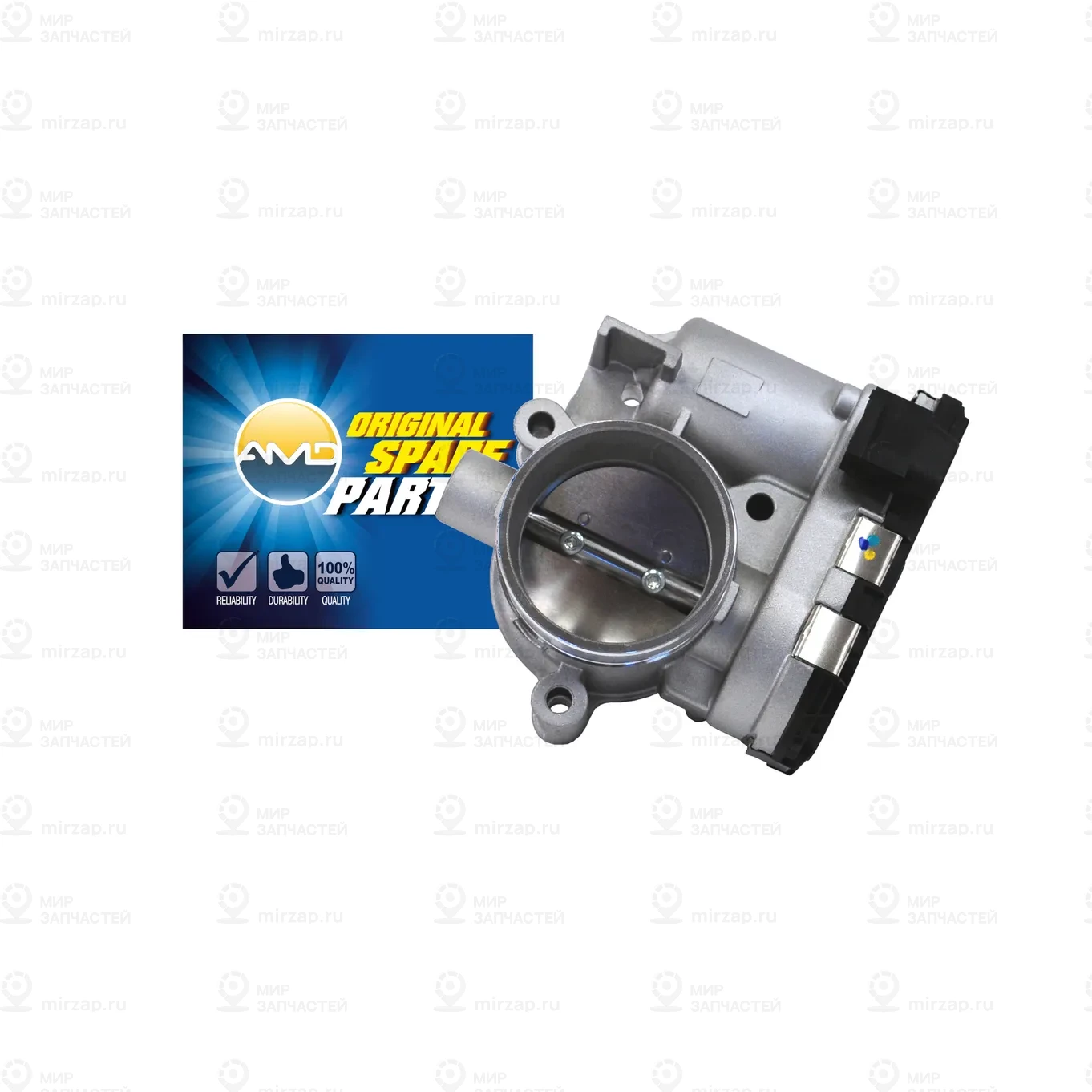 Запчасть AMD AMDEL1862