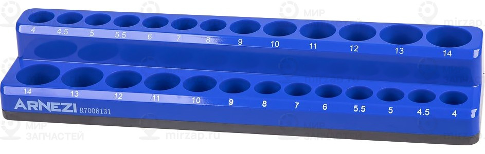 Запчасть ARNEZI R7006131