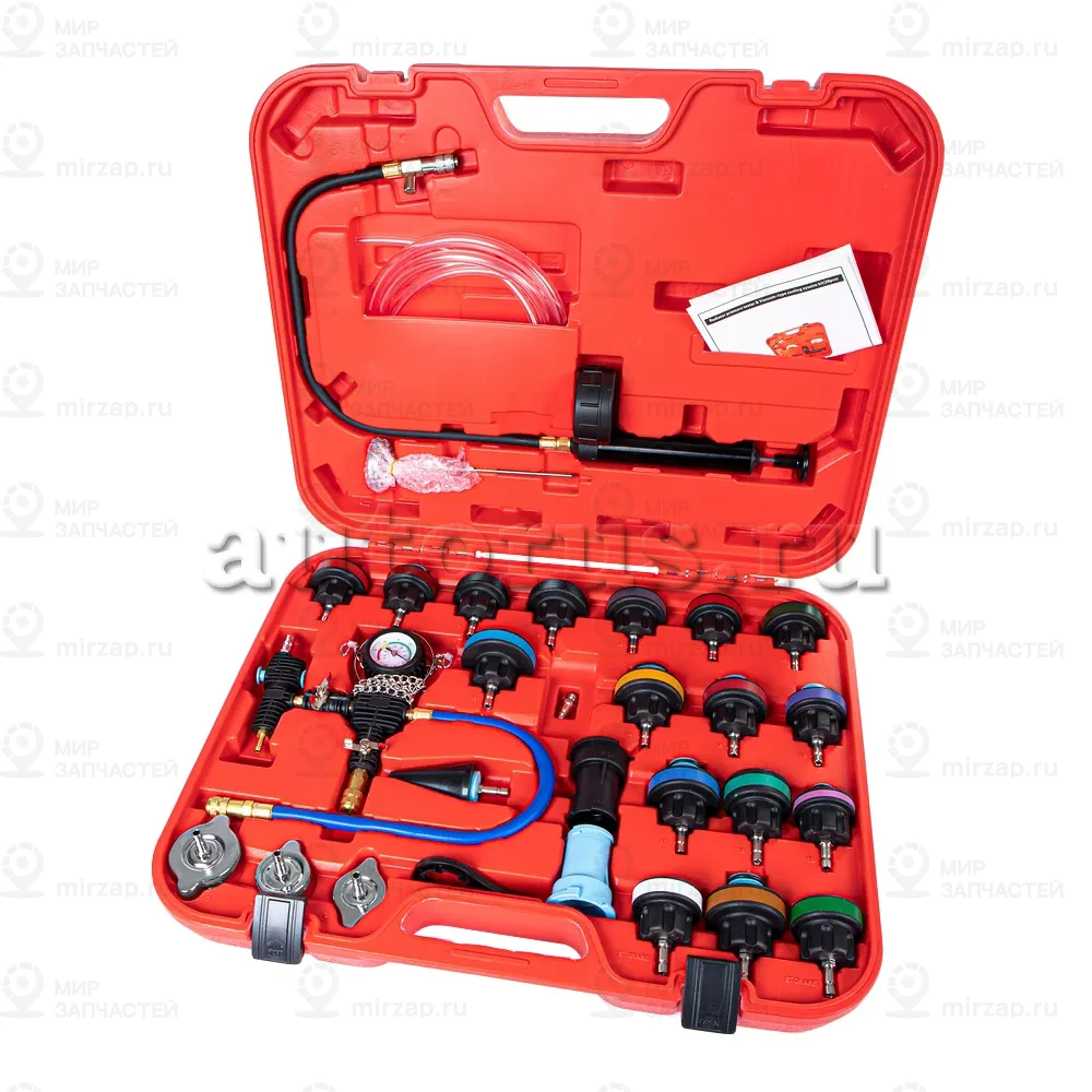 Запчасть ARNEZI R7702310