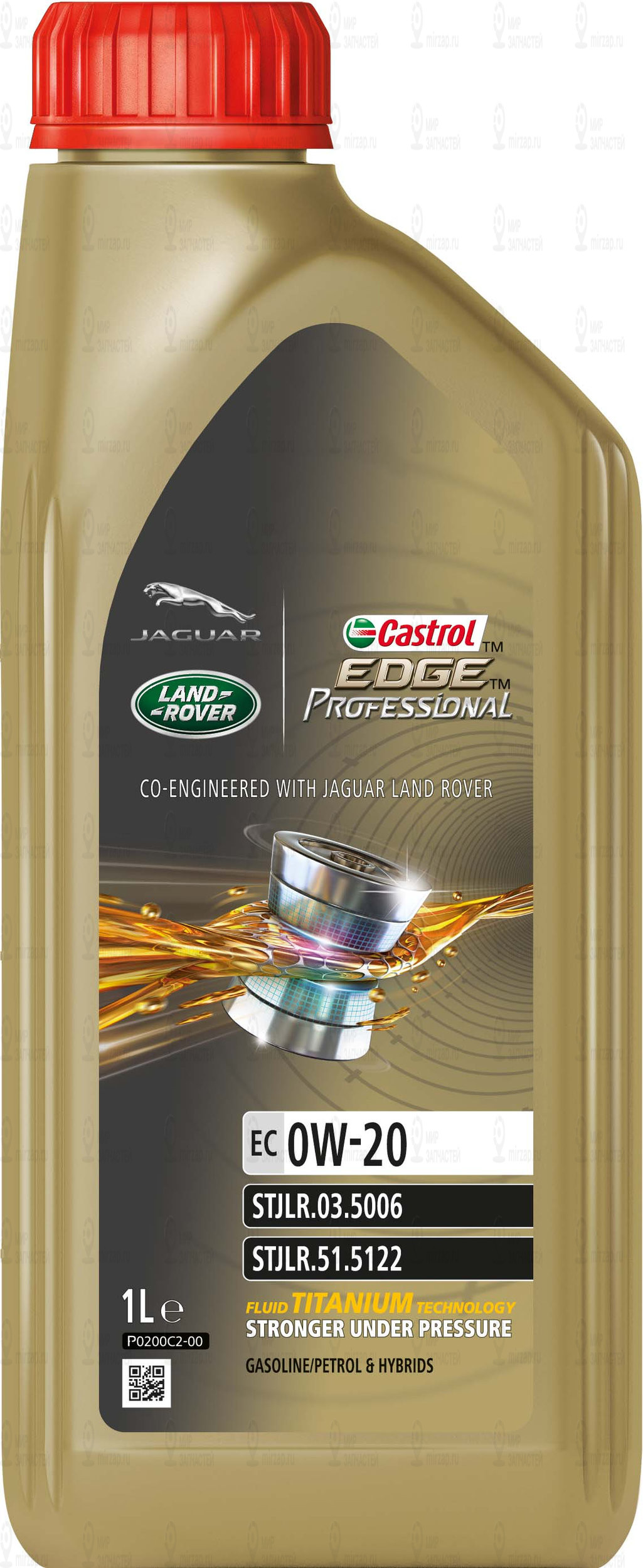 Масло Моторное Edge Professional E 0W-20 1Л CASTROL 15F76C