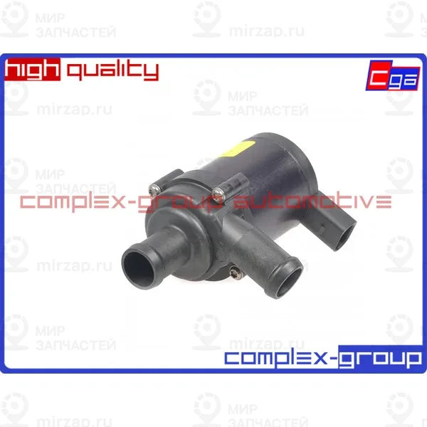 Запчасть CGA 13WTP8005RA