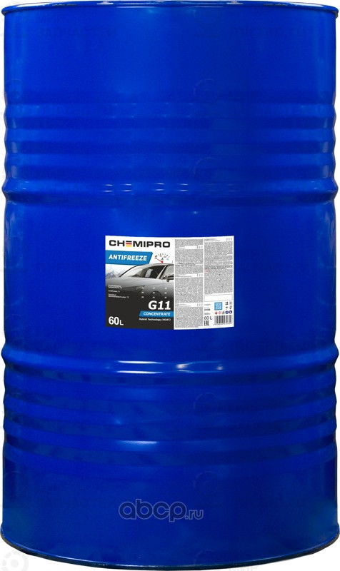 Запчасть CHEMIPRO CH189