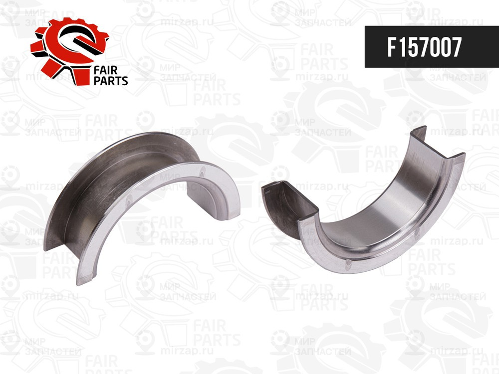 Запчасть FAIR PARTS F157007