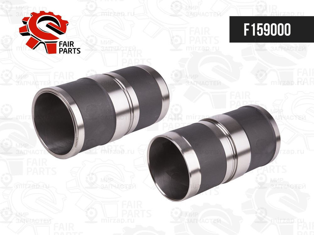 Запчасть FAIR PARTS F159000