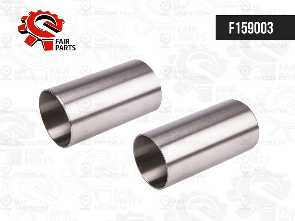 Запчасть FAIR PARTS F159003