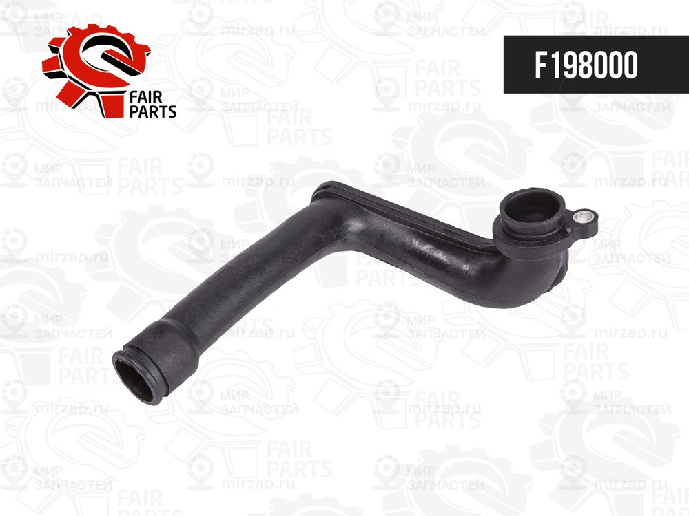 Запчасть FAIR PARTS F198000