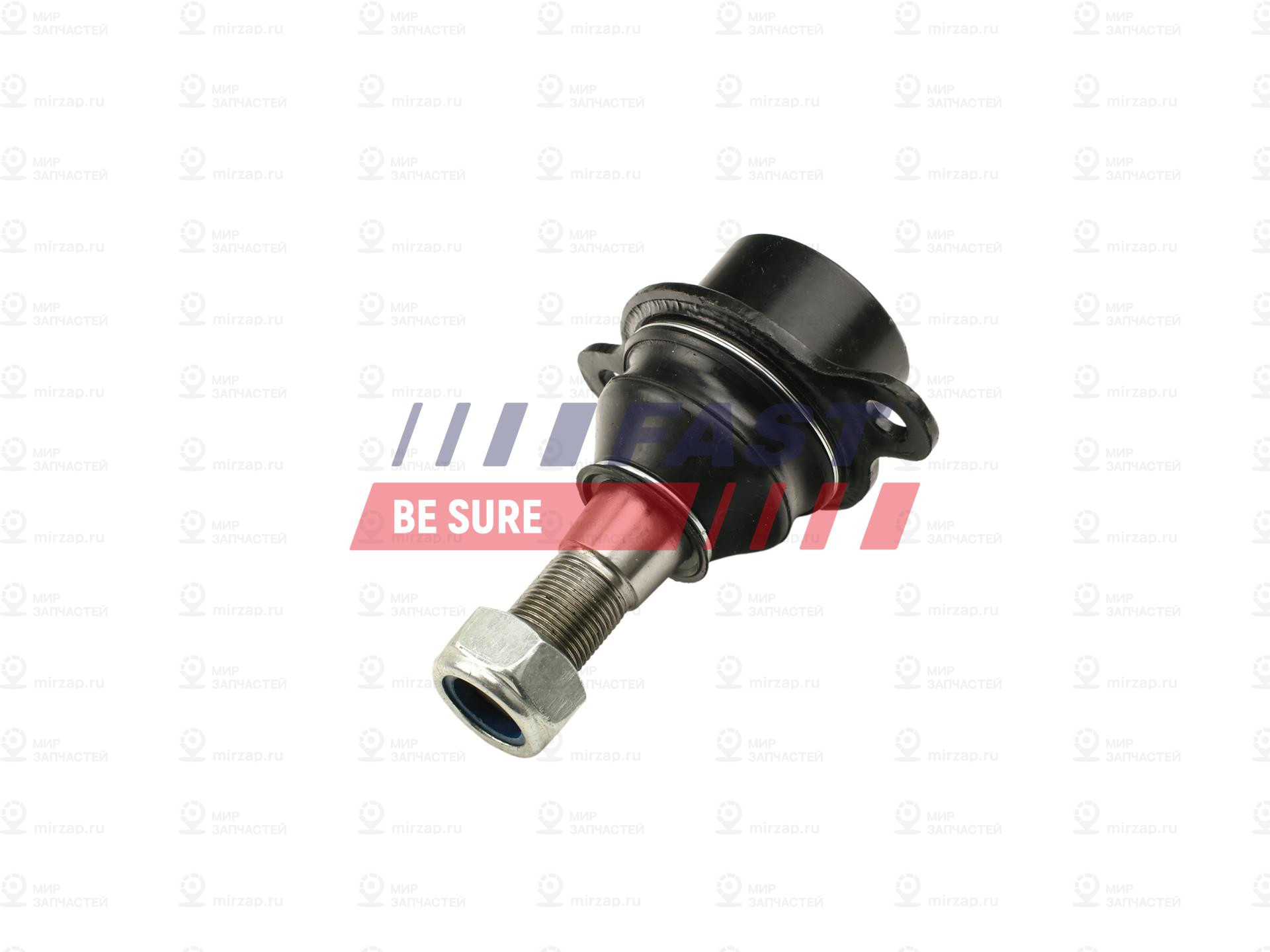 Запчасть FAST FT17050