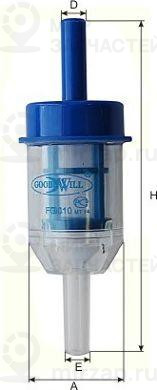 Запчасть GOODWILL FG010