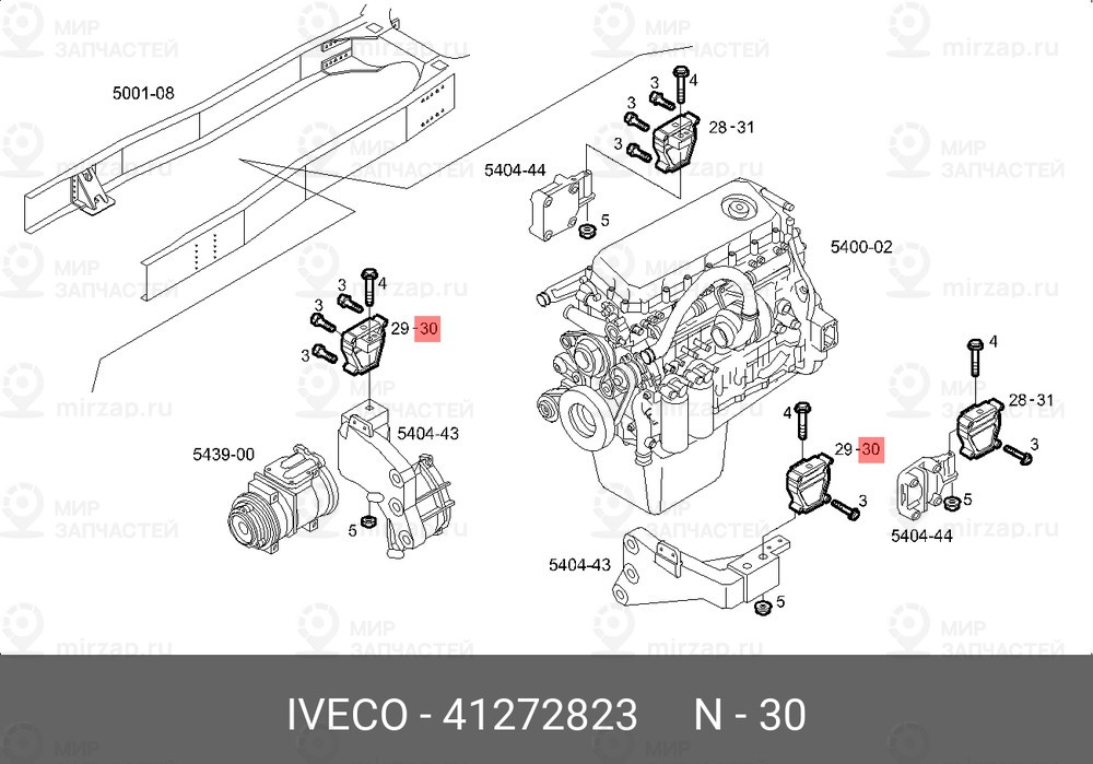Запчасть IVECO 41272823