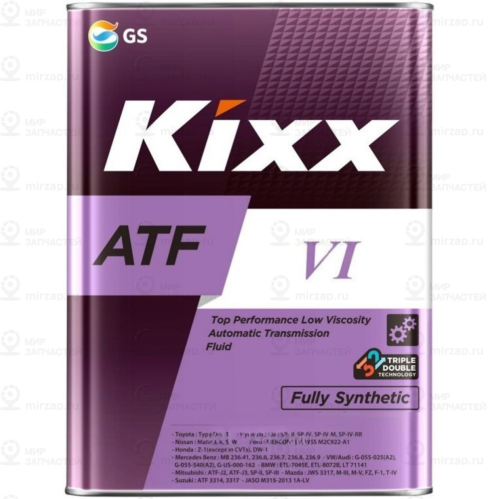 Масло Трансмиссионное KIXX L252944TE1