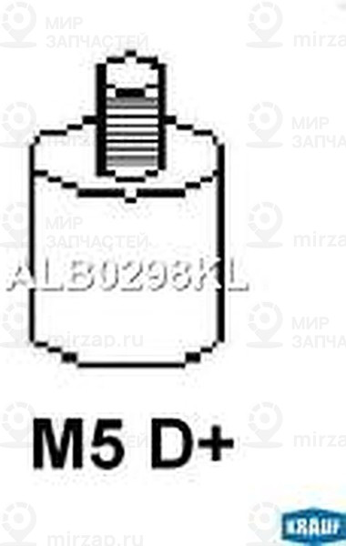 Запчасть KRAUF ALB0298KL