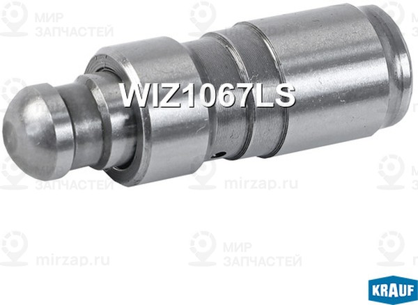 Запчасть KRAUF WIZ1067LS