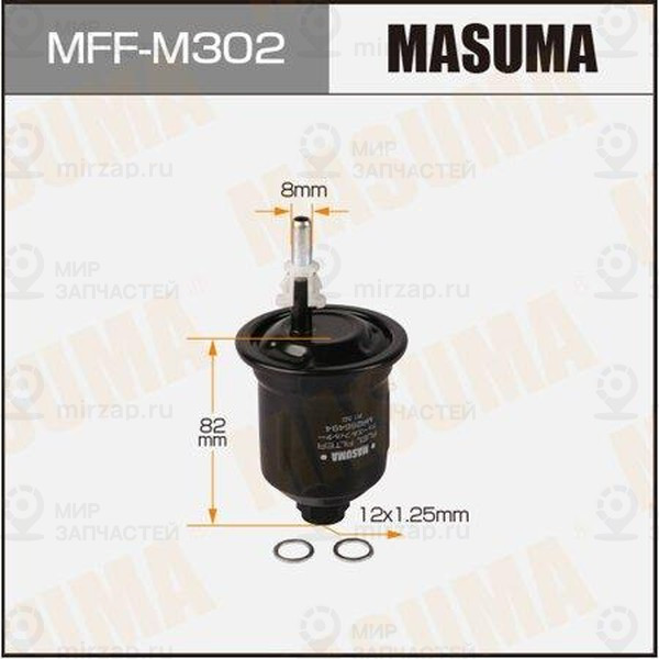 Запчасть MASUMA MFFM302
