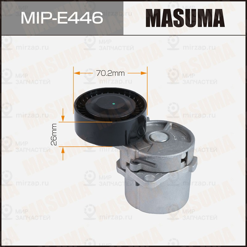 Запчасть MASUMA MIPE446