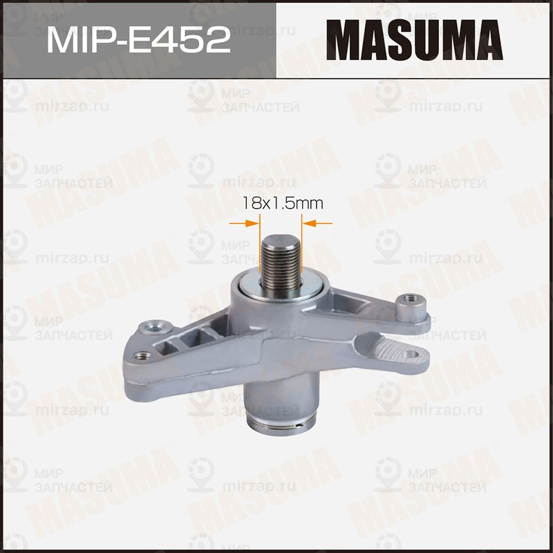 Запчасть MASUMA MIPE452