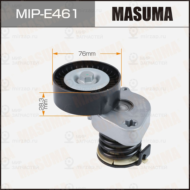 Запчасть MASUMA MIPE461