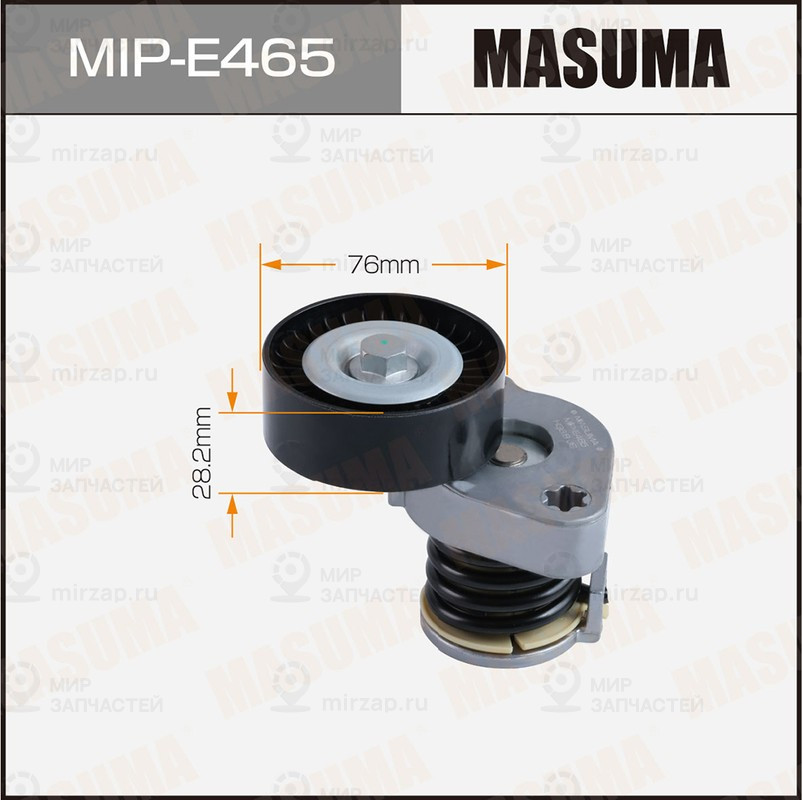 Запчасть MASUMA MIPE465