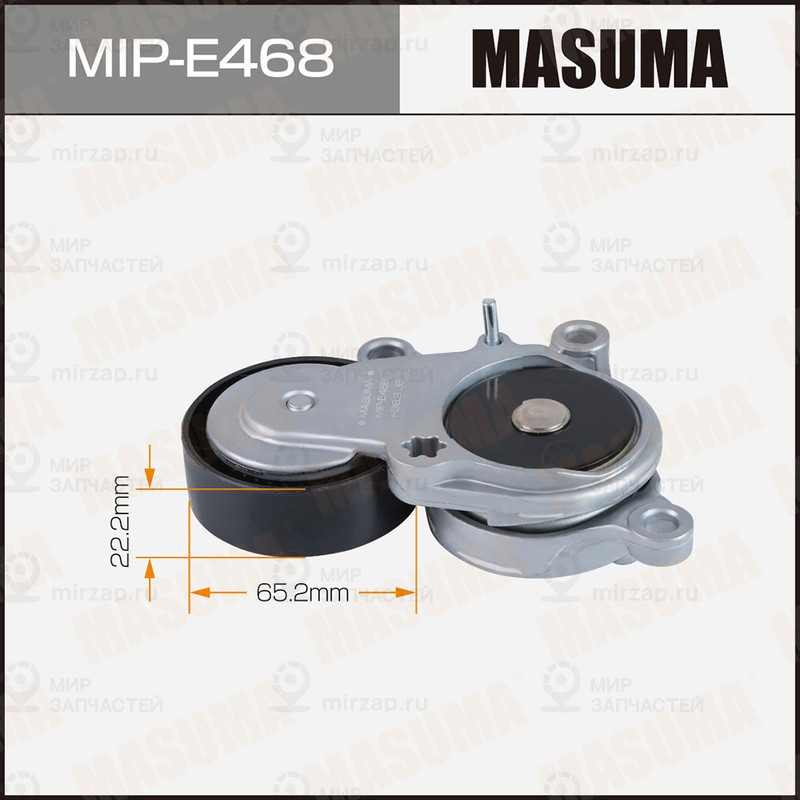 Запчасть MASUMA MIPE468