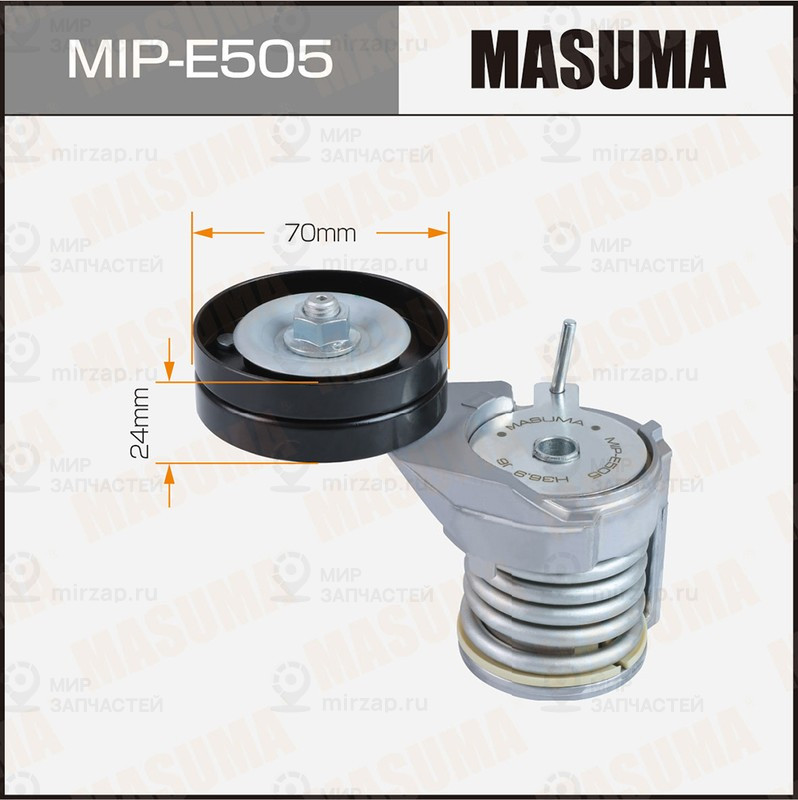 Запчасть MASUMA MIPE505