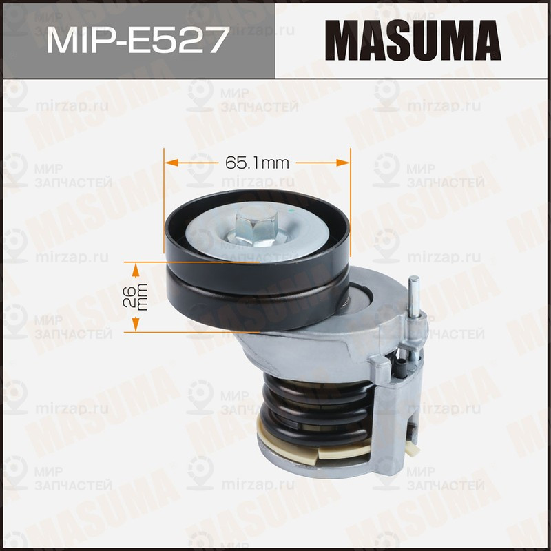 Запчасть MASUMA MIPE527
