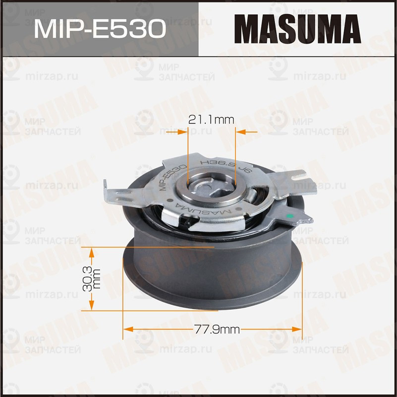 Запчасть MASUMA MIPE530